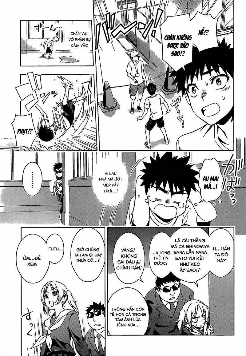 koisome momiji chapter 16 15