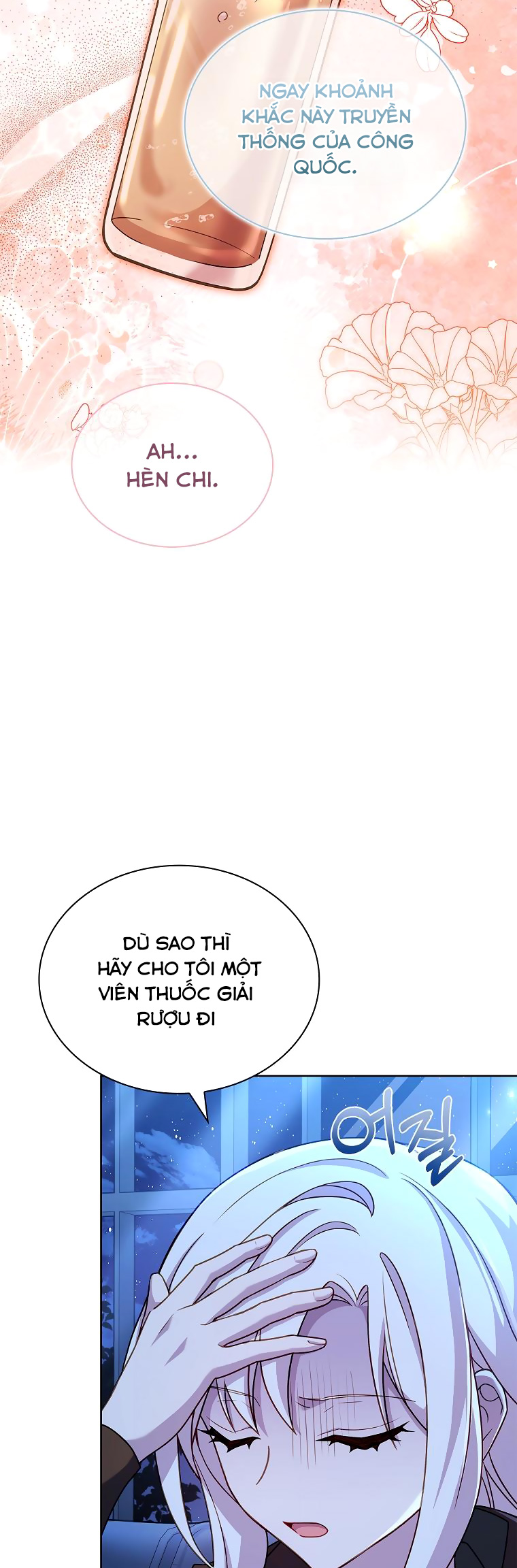 tiểu thư chỉ muốn được nghỉ ngơi chapter 102 9