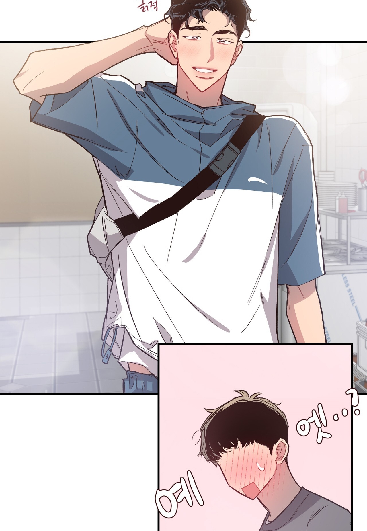 Điều Bí Mật Dưới Mái Tóc chapter 7.1 - Trang 22