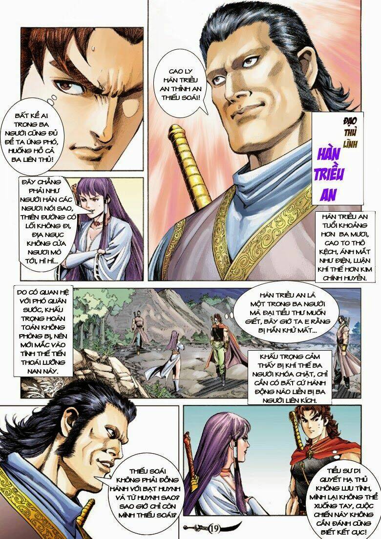 đại đường song long truyện chapter 149 21