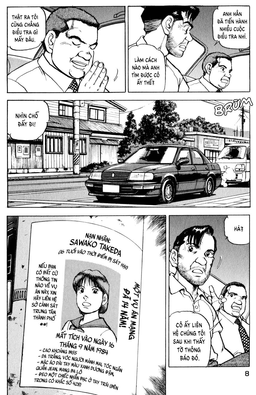 seizon life chapter 9 6