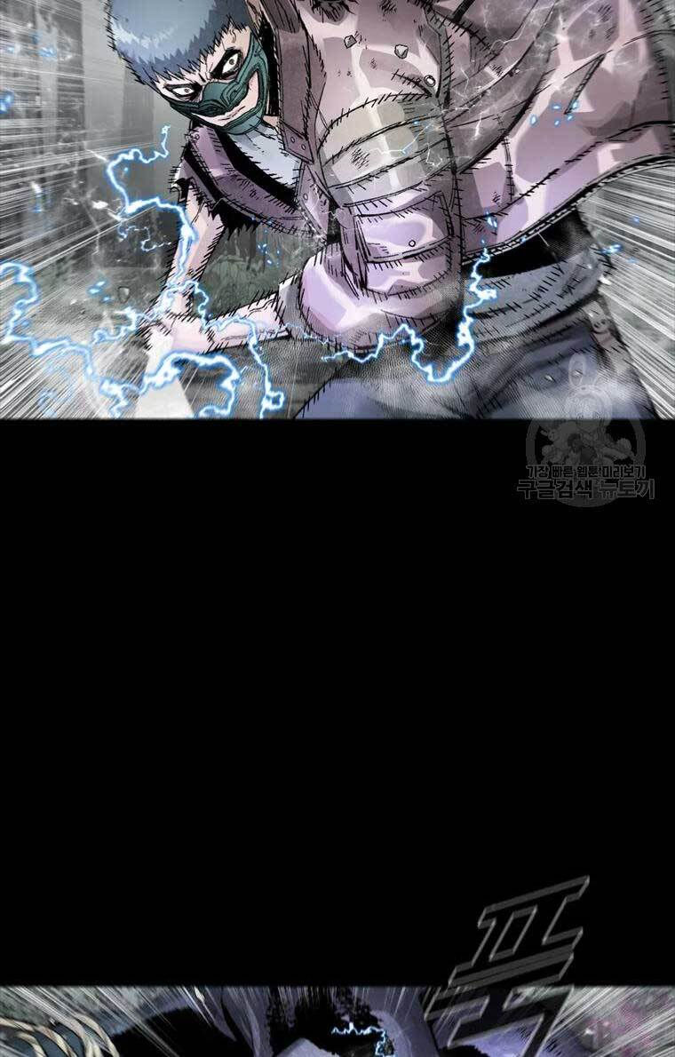 mật mã mê cung chapter 42 45