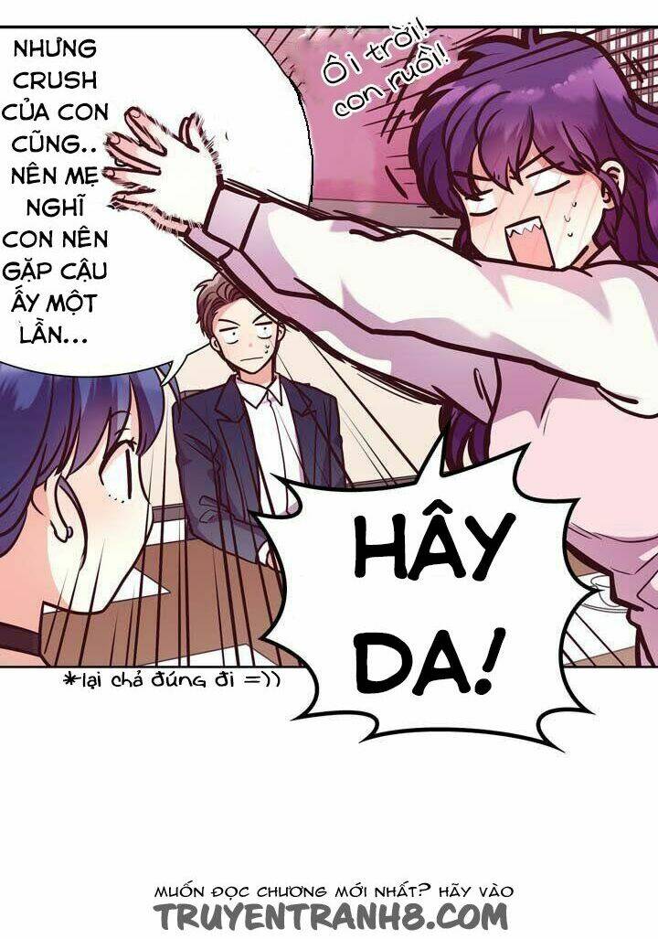 pride complex chapter 28.1 13