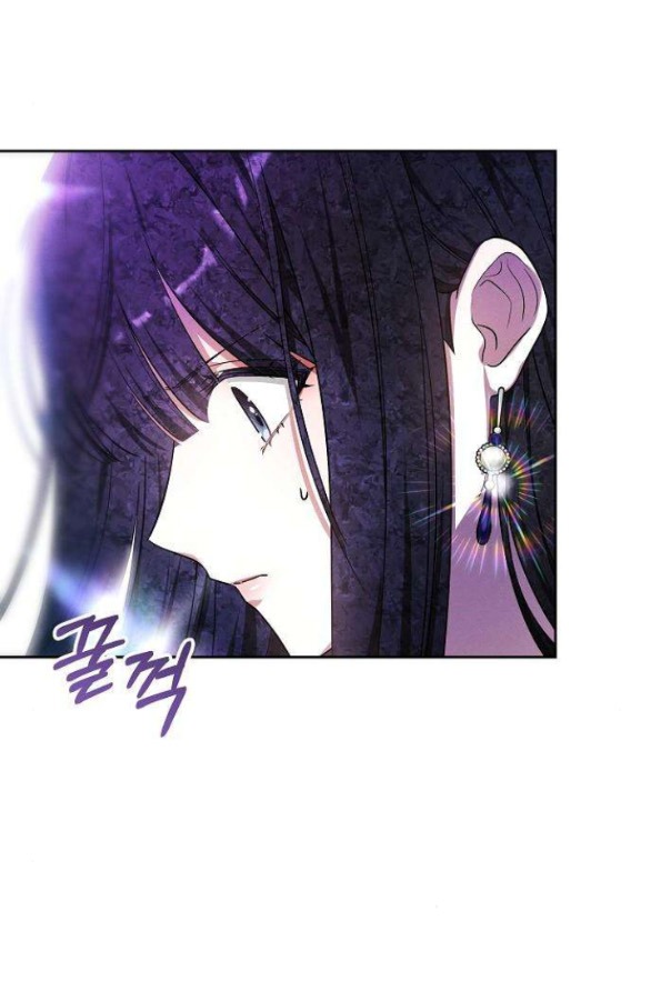 cô dâu của obsidian chapter 6.2 42