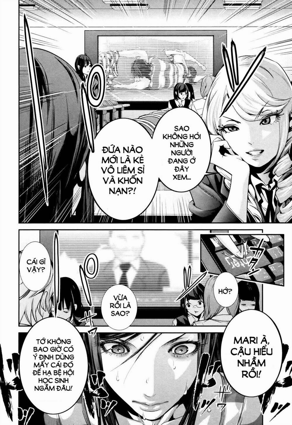 trường học ngục tù chapter 122 14