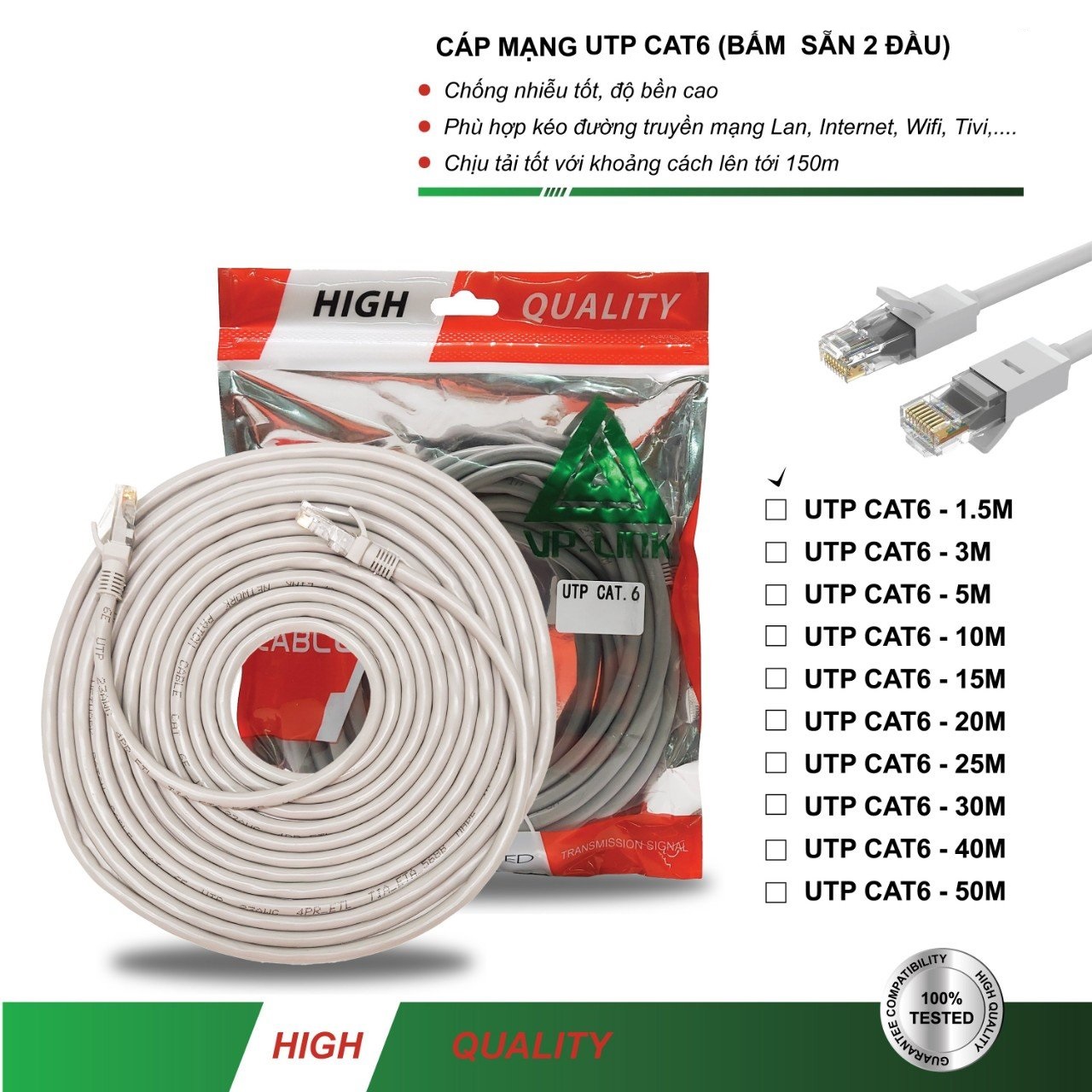 Cáp mạng internet/mạng LAN Cat 6E 10m vàng