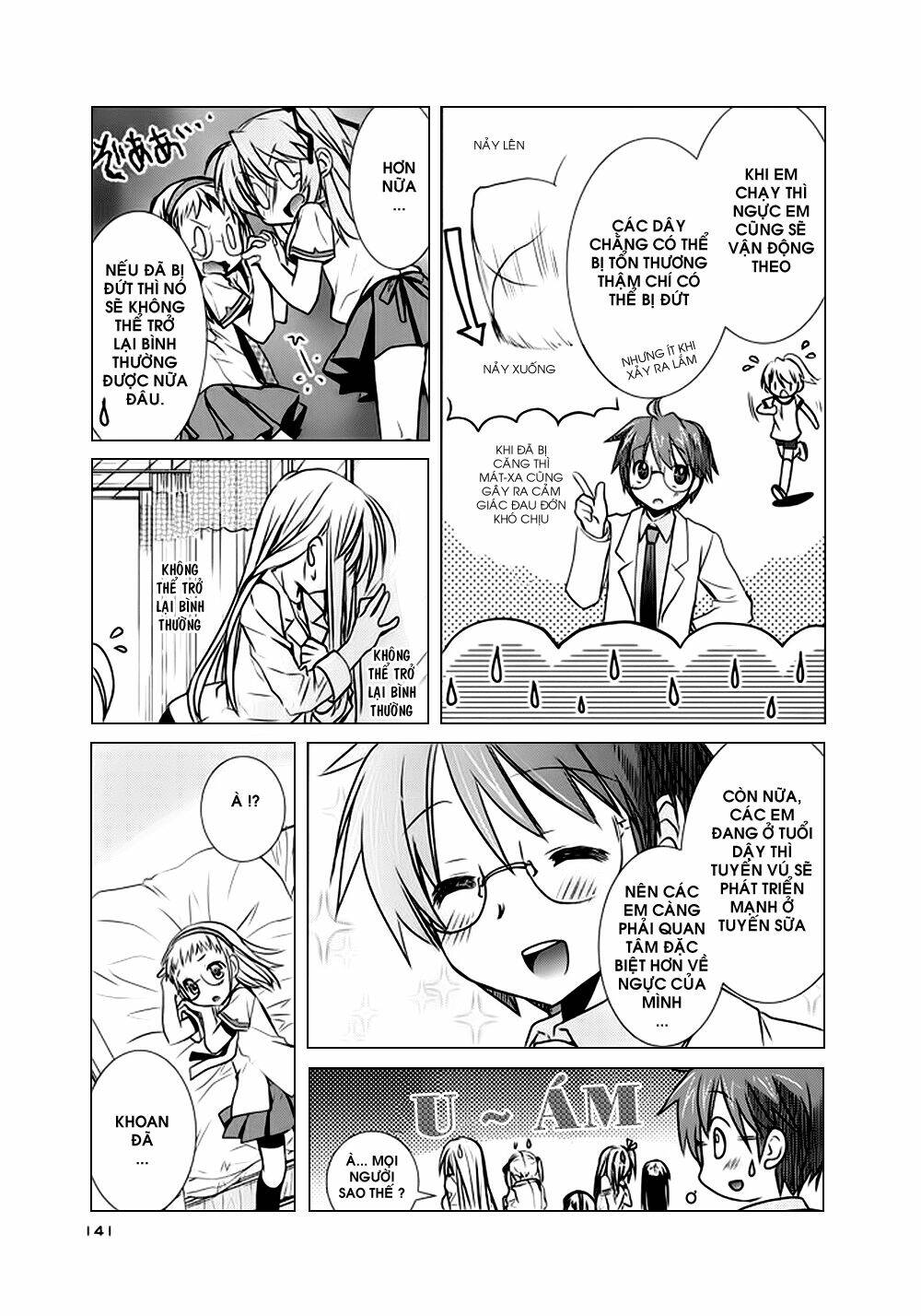 hoken no sensei chapter 5 24