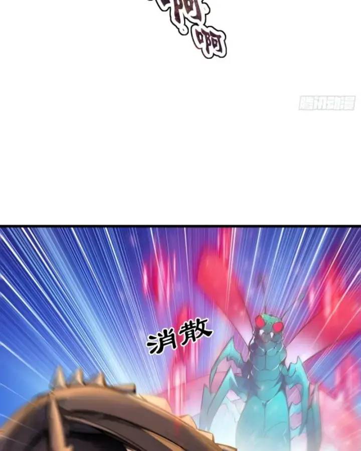 toàn dân thần vương: tôi hiến tế nghìn tỷ sinh linh! chapter 48 27