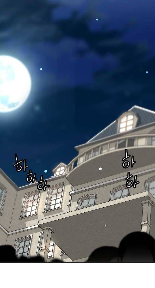 sự trở lại của huyền thoại chapter 85 51