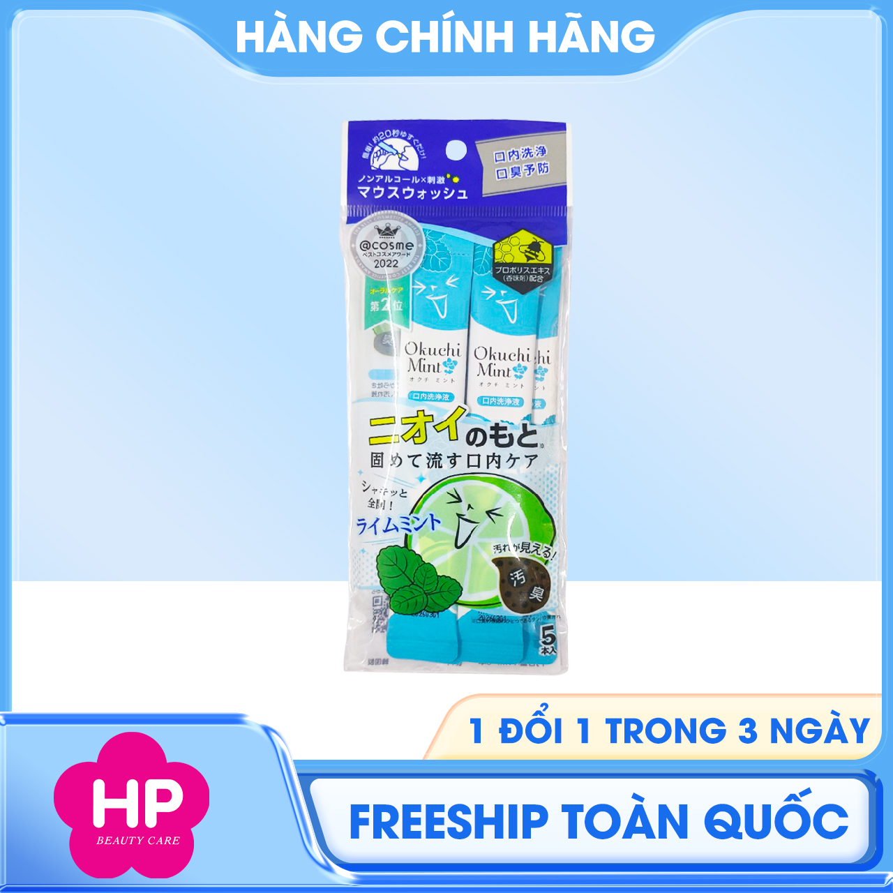 Nước Súc Miệng Okuchi Chanh Bạc Hà Okuchi Mint (1 Gói 5 Thanh)