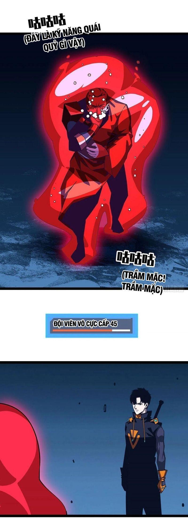 đi lên từ việc chơi game ngiêm túc chapter 30 16