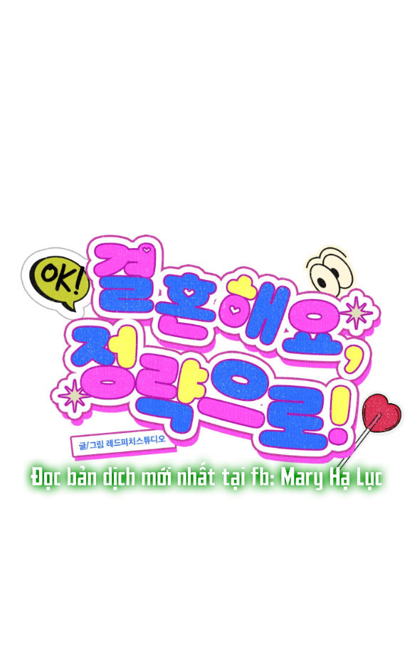 [18+] cuộc hôn nhân chính trị chapter 34.1 1