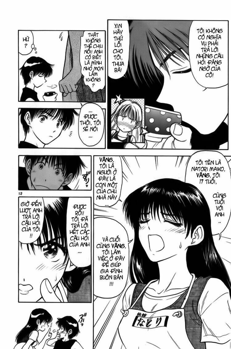 salad days chapter 18 13