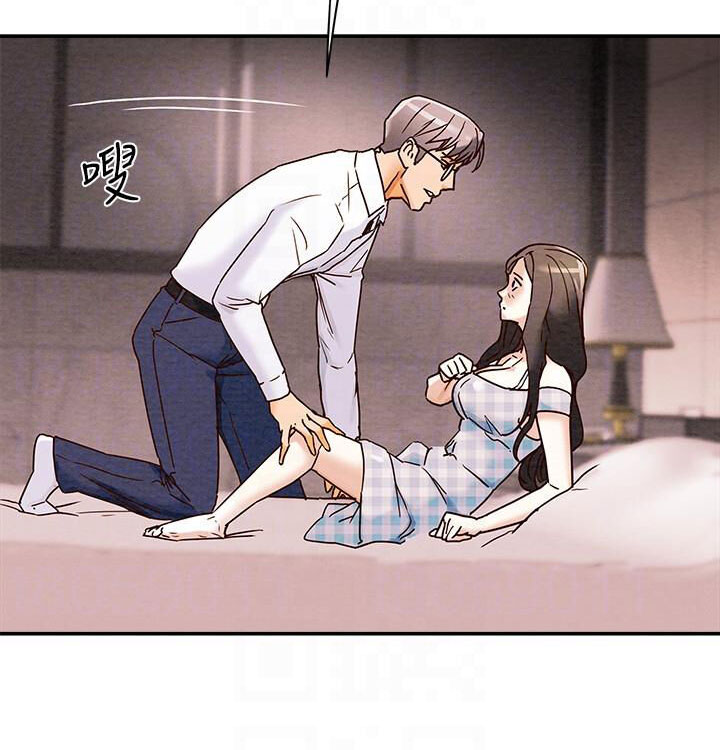 kế hoạch với em gái ngây thơ chapter 5.1 20