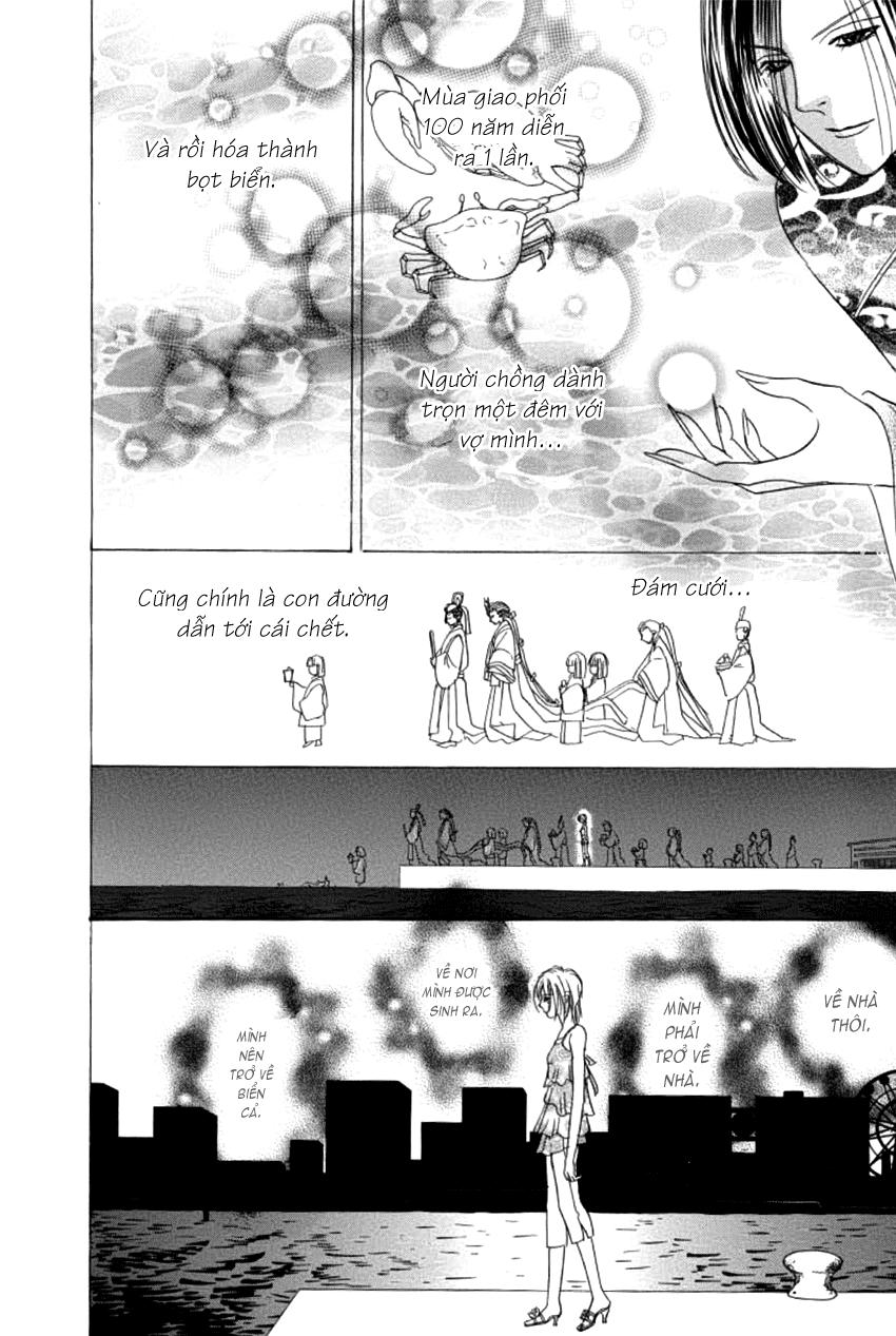 new pet shop of horror chapter 6 47