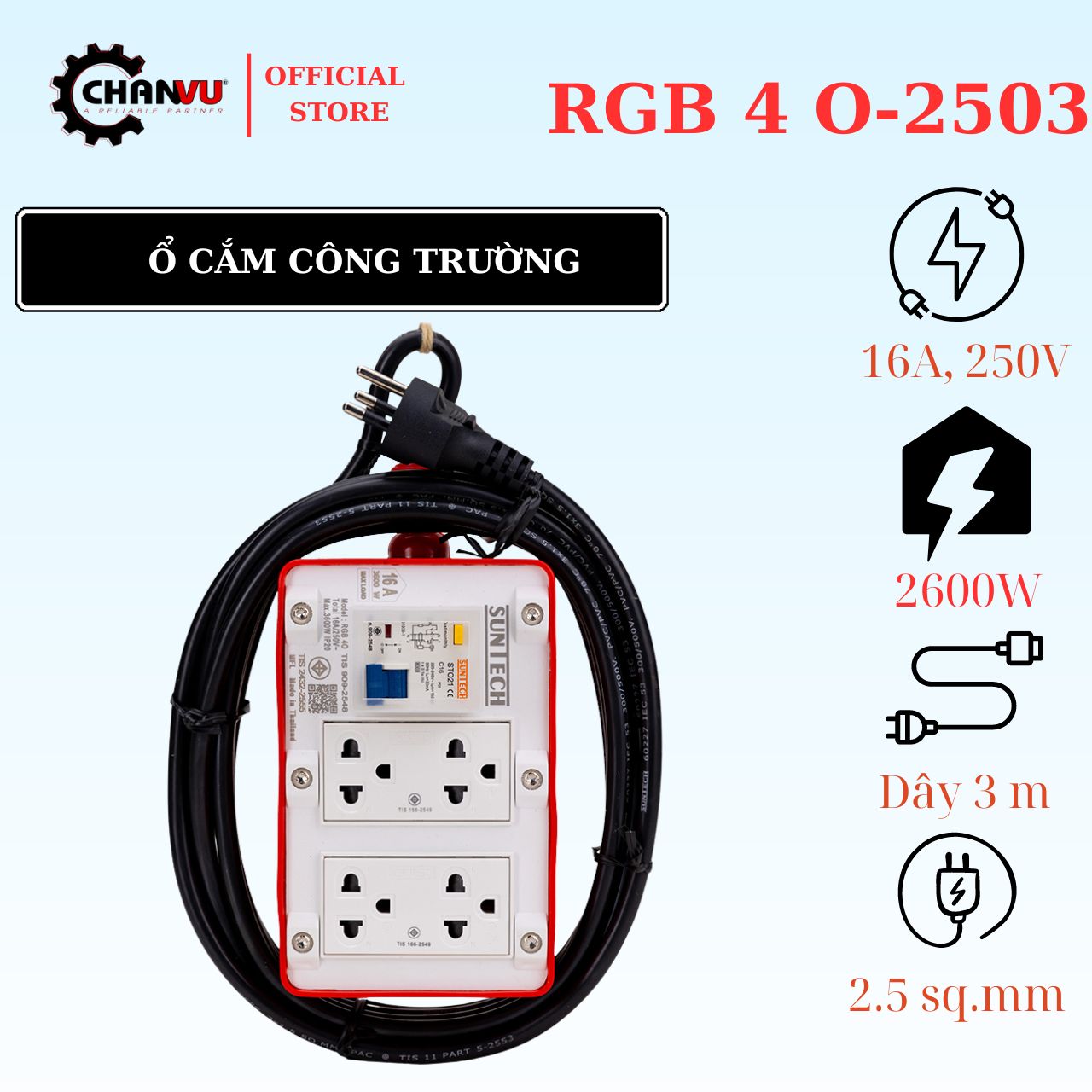 Ổ Cắm Công Nghiệp RGB SUNTECH, 4 ổ cắm, có RCBO chống giật, tiêu chuẩn TIS chính hãng Thái Lan