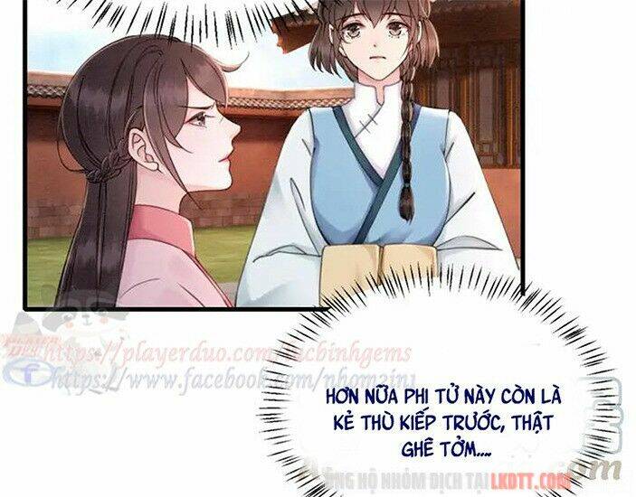 trọng sinh bá sủng nhiếp chính vương quá mạnh mẽ chapter 80.1 38