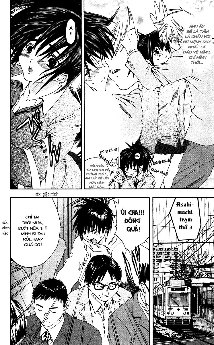 quần lót dâu tây - east side story chapter 102 4