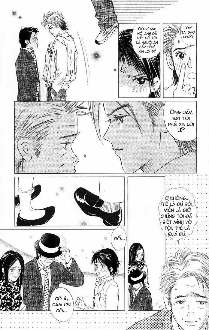 gapz garden chapter 12 9