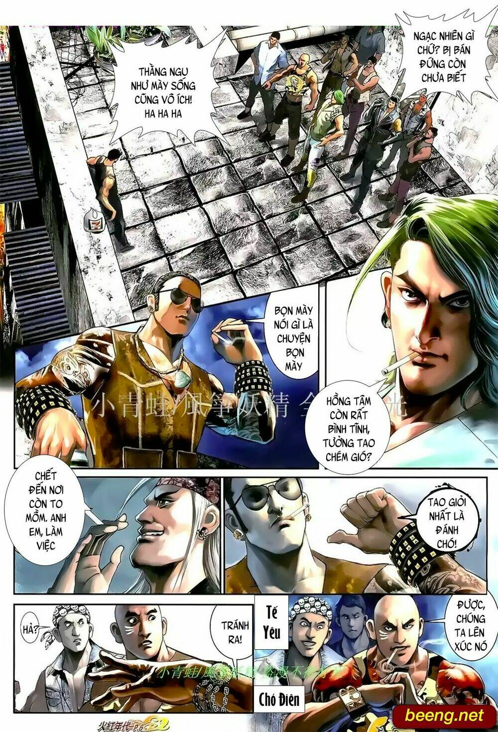 hỏa hồng niên đại hắc cốt đường chapter 1013 5