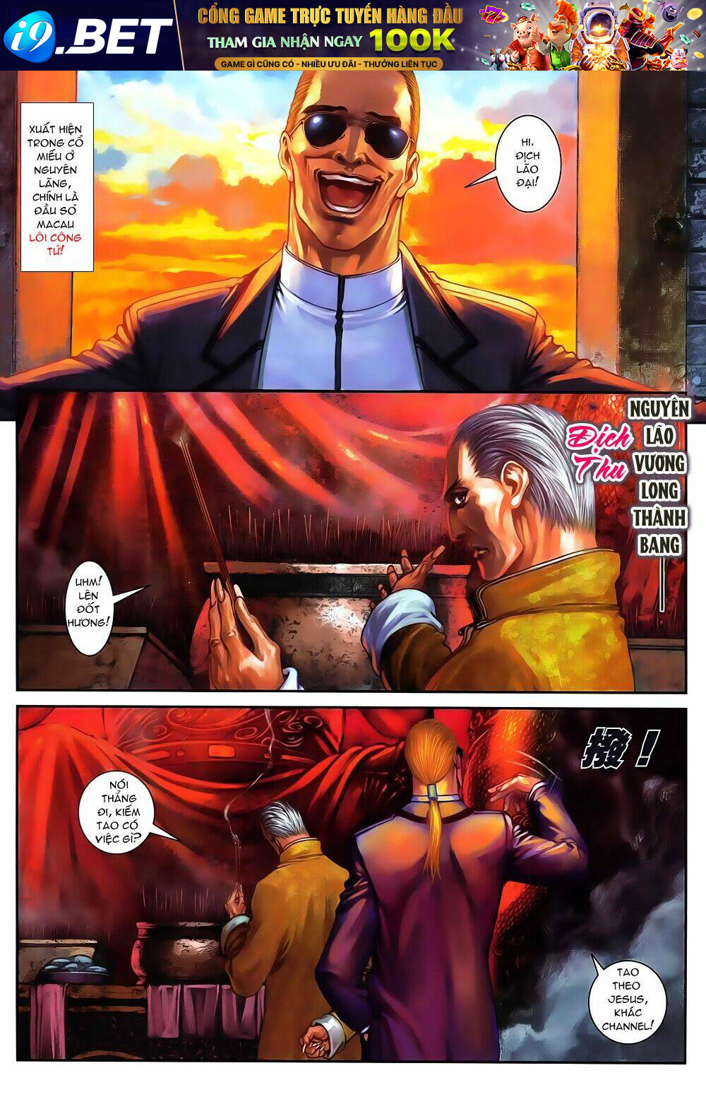 cửu long thành trại 2 chapter 7 25