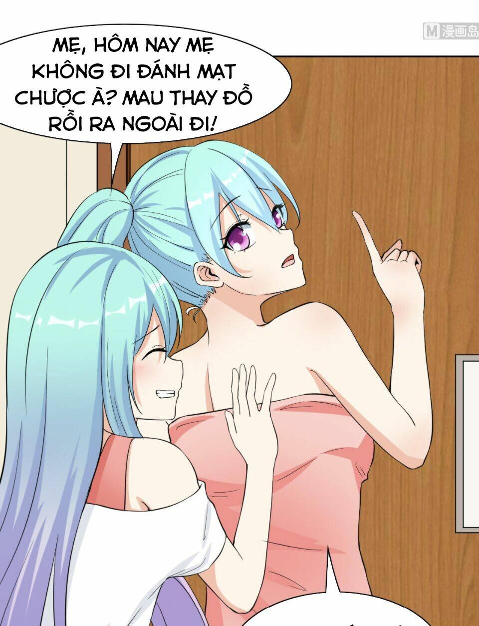 hắn là long ngạo thiên chapter 66 3