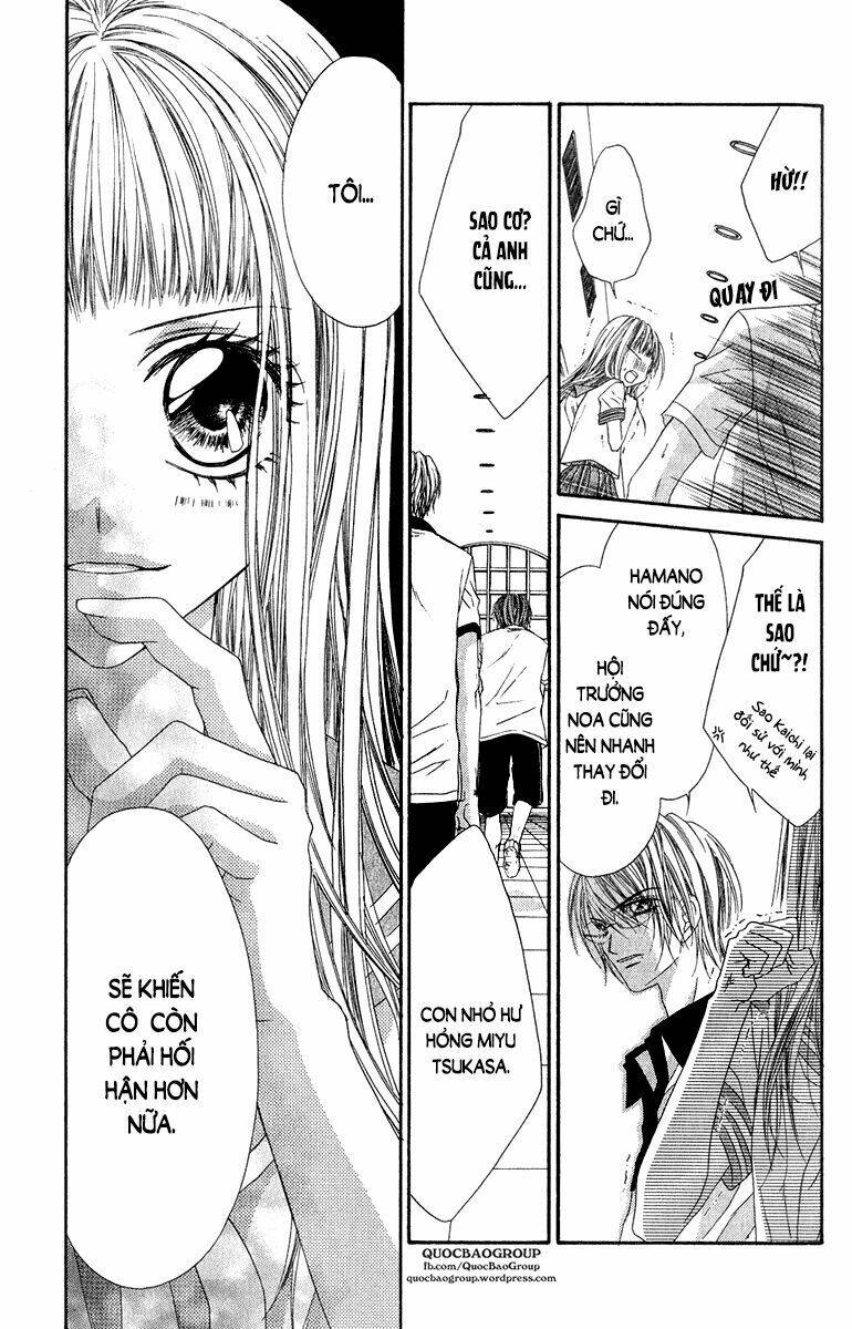 kyousou heaven chapter 11 32