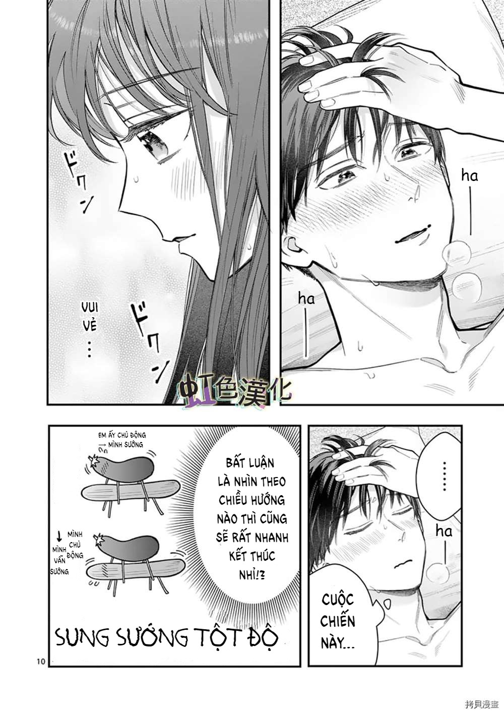 [18+] bộ con gái thì không công được sao? chapter 27.1 11