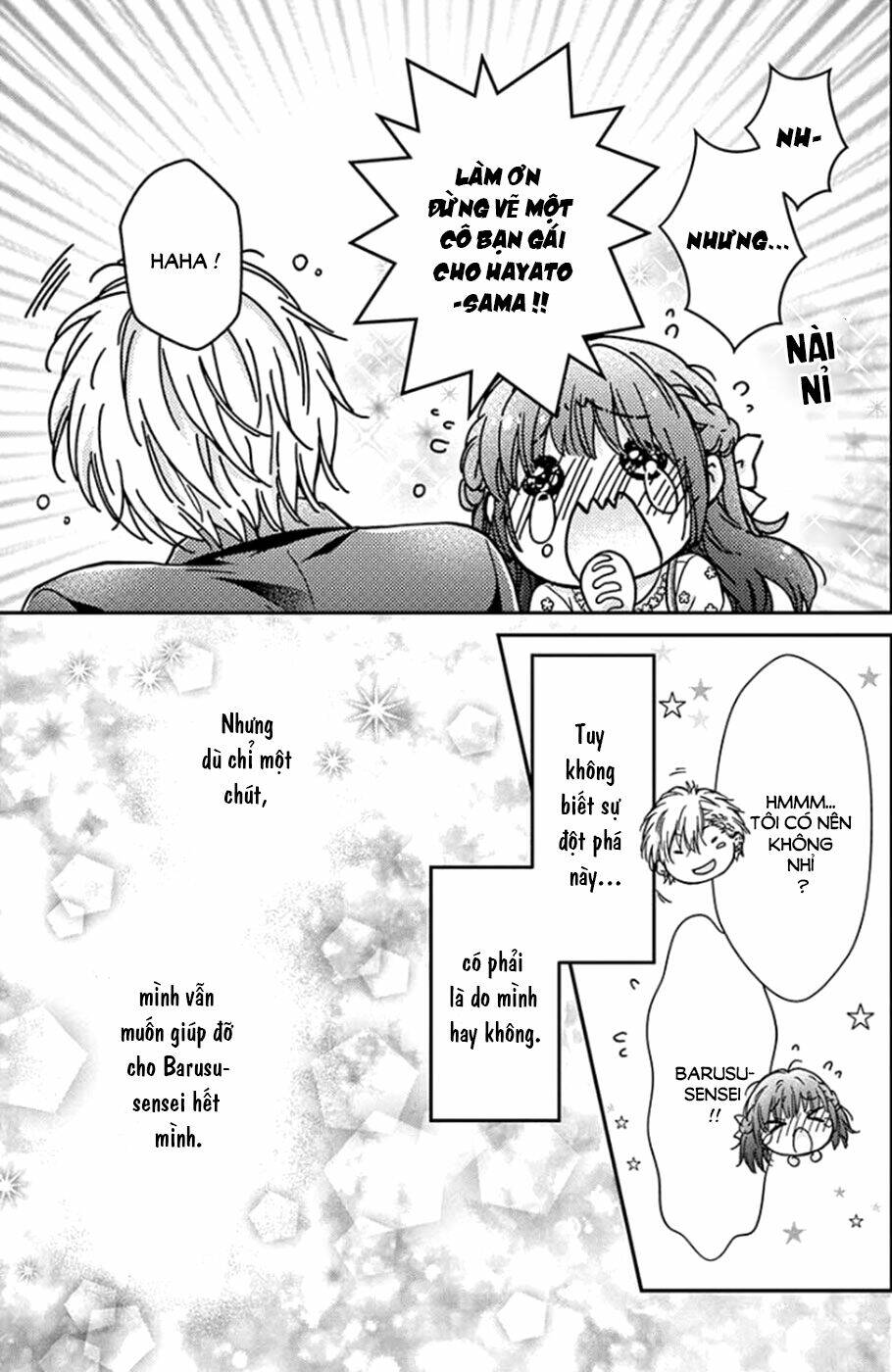 sensei 〆shimekiri made matte! chapter 5 18