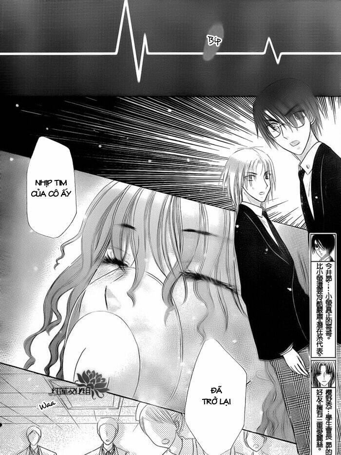 gakuen alice chapter 156 6