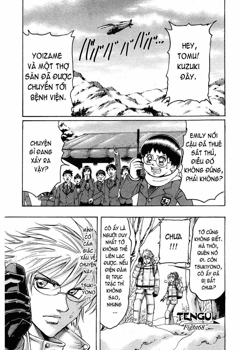 gamble fish chapter 68 1