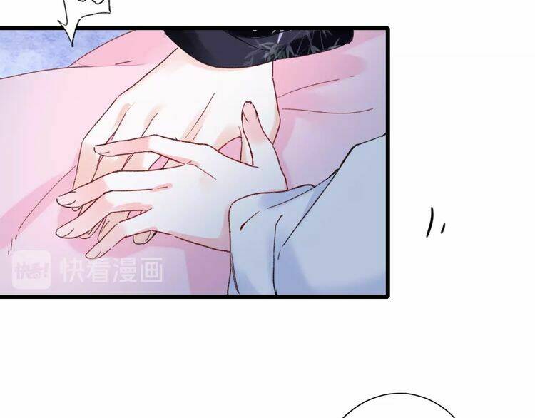 hoa nhan sách chapter 86.1 33