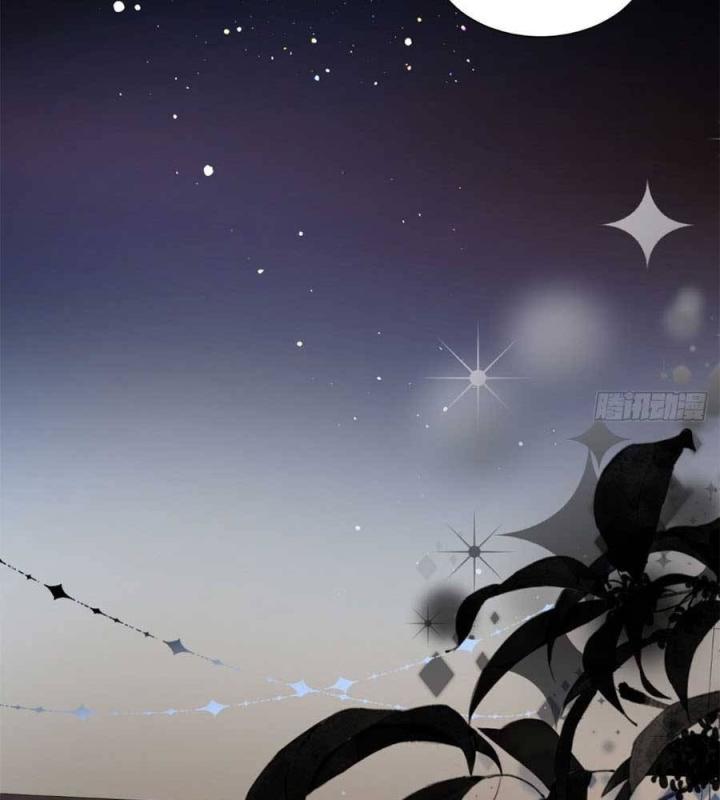 đại tiểu thư có thể có bụng dạ gì xấu chứ! (full) chapter 123 24