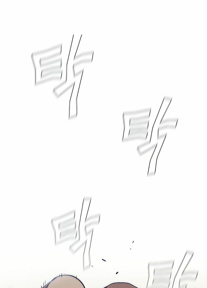 khát vọng trỗi dậy chapter 84 103