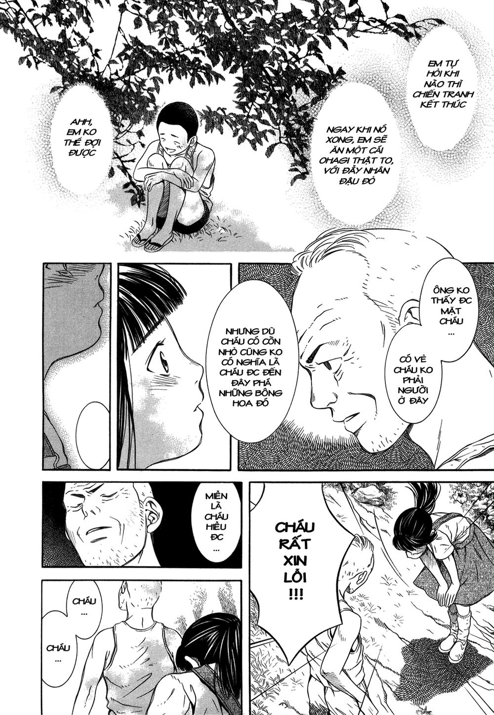 chinatsu no uta chapter 3 15