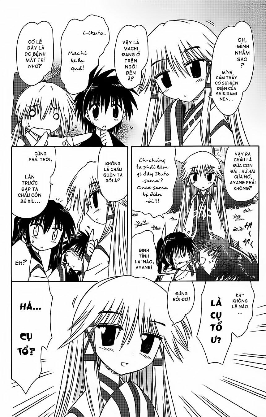 nagasarete airantou chapter 60 3