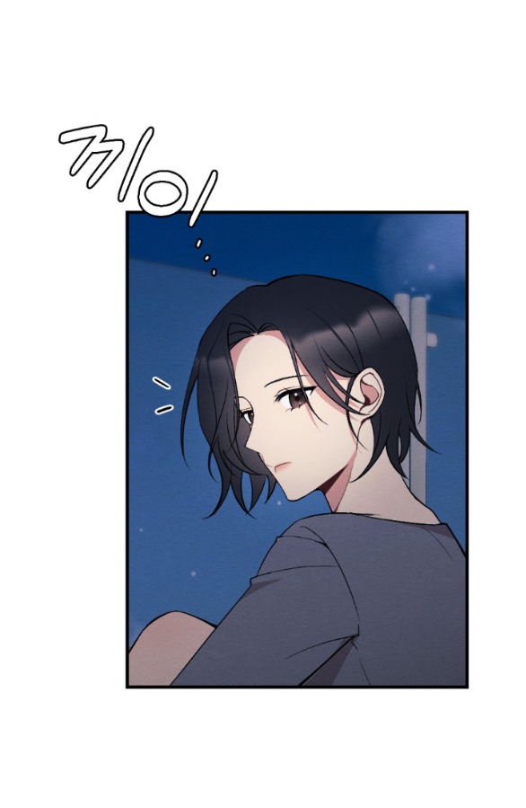 Ăn Mòn chapter 30.2 - Trang 18