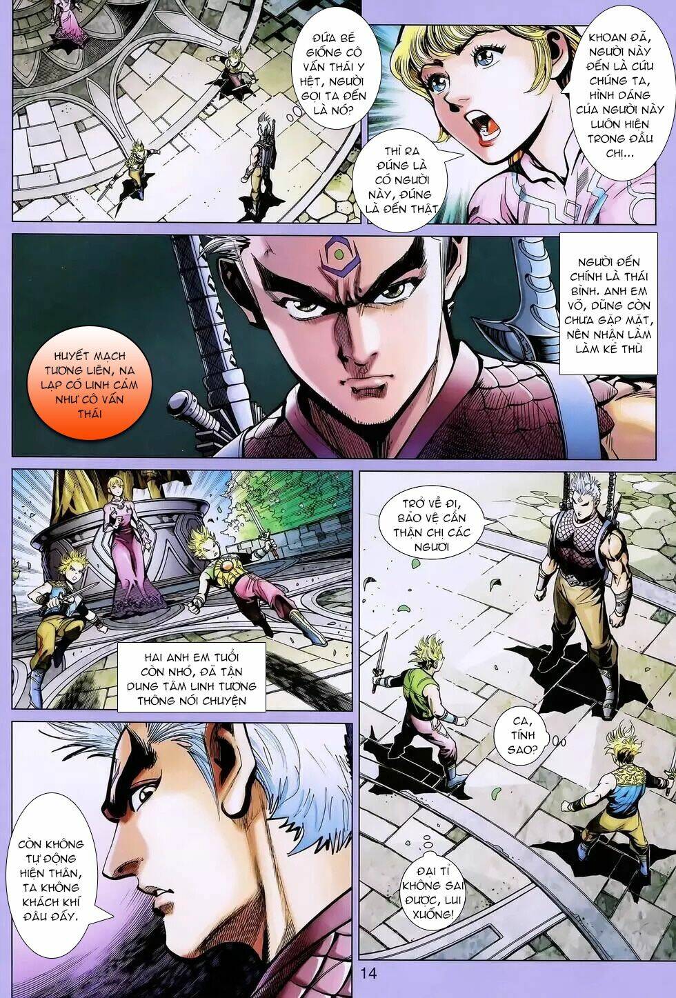 thần binh huyền kỳ 3+3.5 chapter 184 14