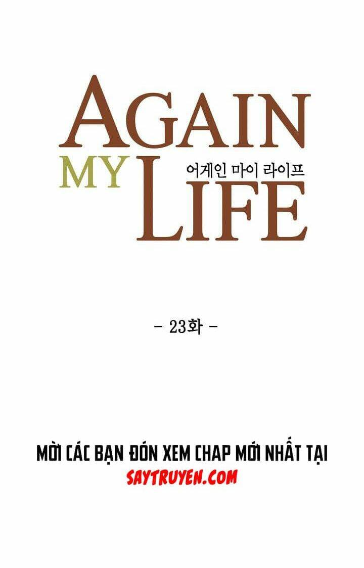 điều tra viên chuyển sinh chapter 23 16