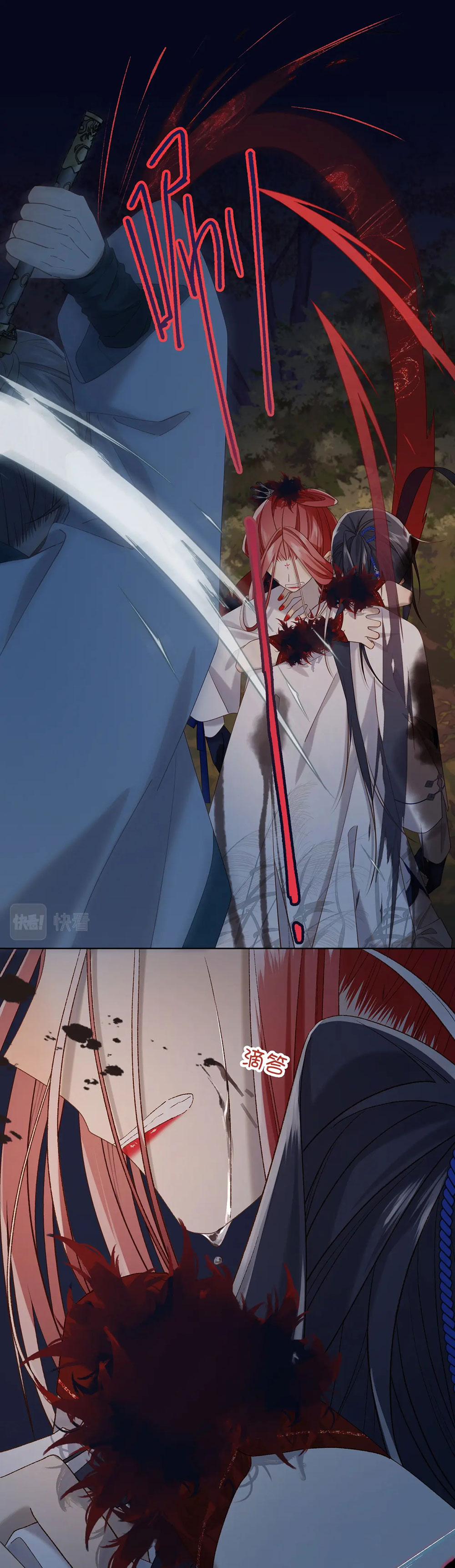 ác nữ cự tuyệt nam chính chapter 99 16