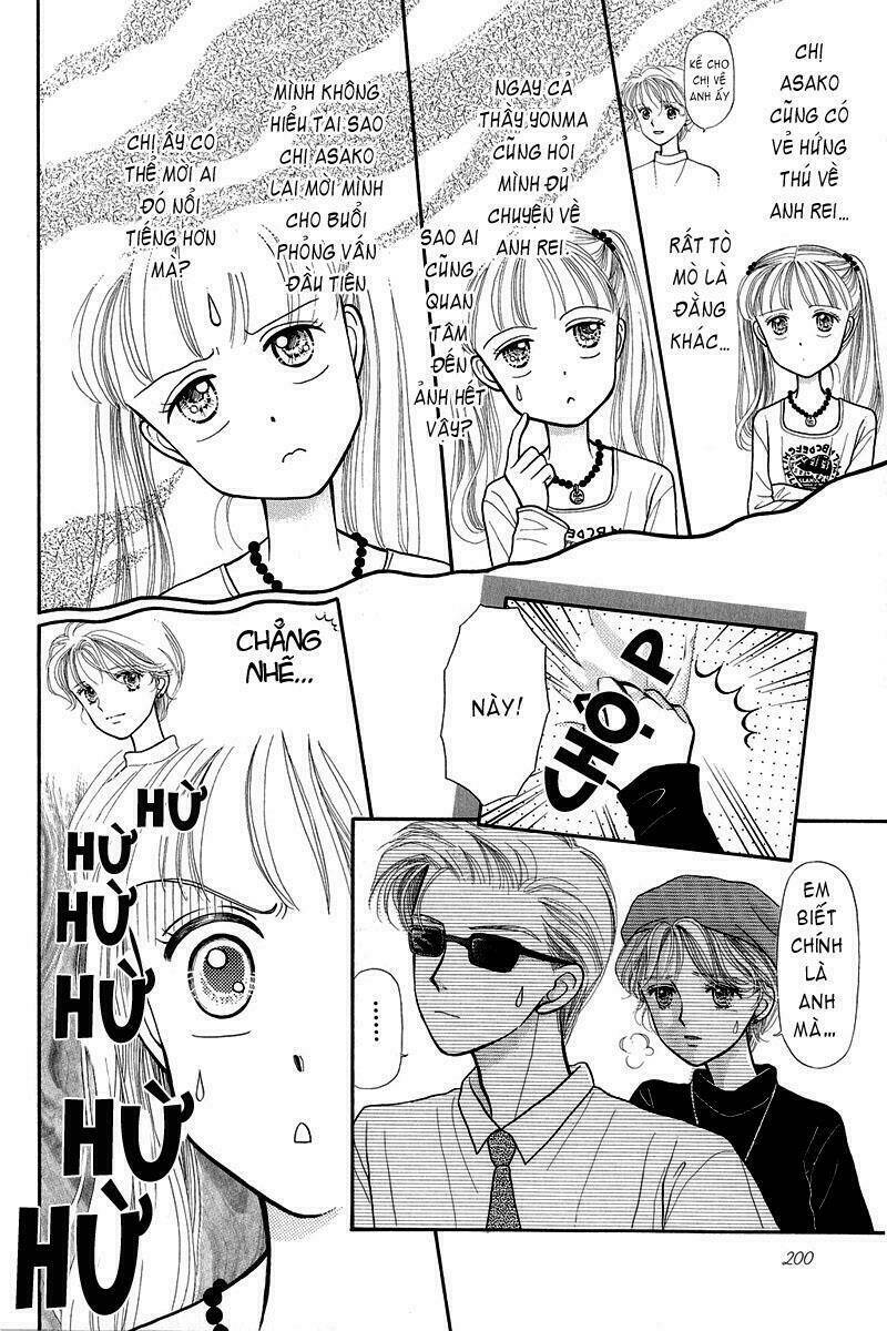 kodomo no omocha chapter 6 28