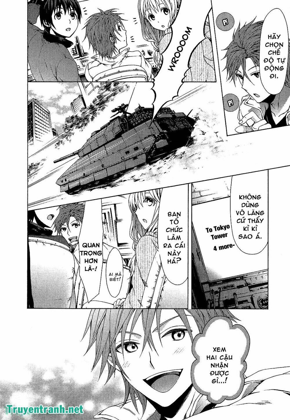 savanna game: the comic manga chapter 31 6