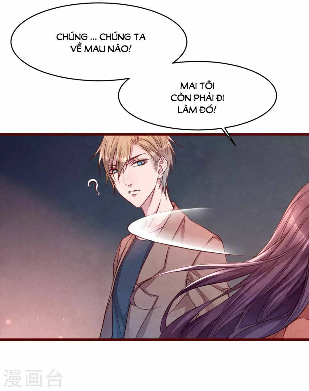 đào tạo nuôi dưỡng bạn trai mèo chapter 38 20