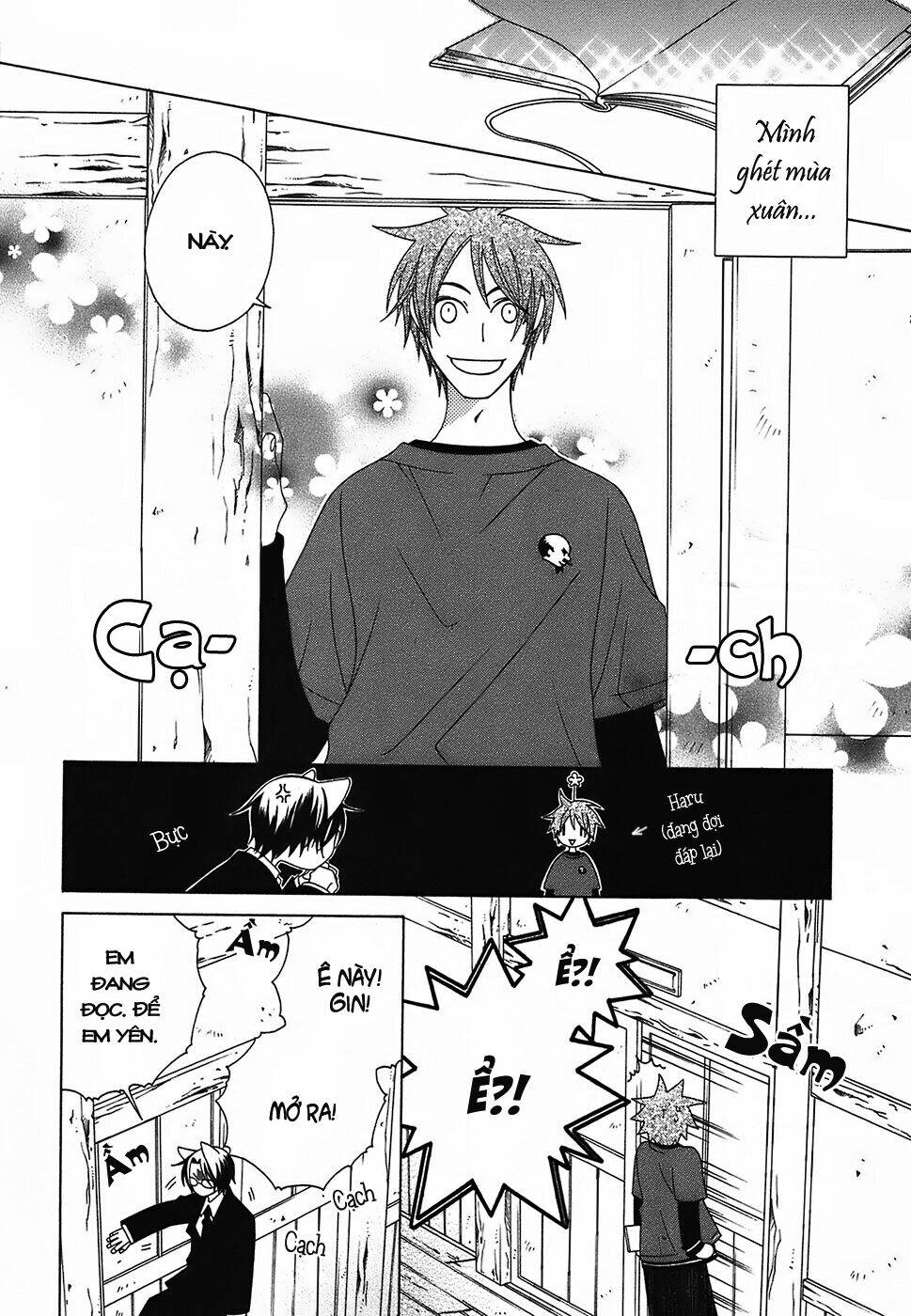 gakkou no sensei chapter 4.2 7