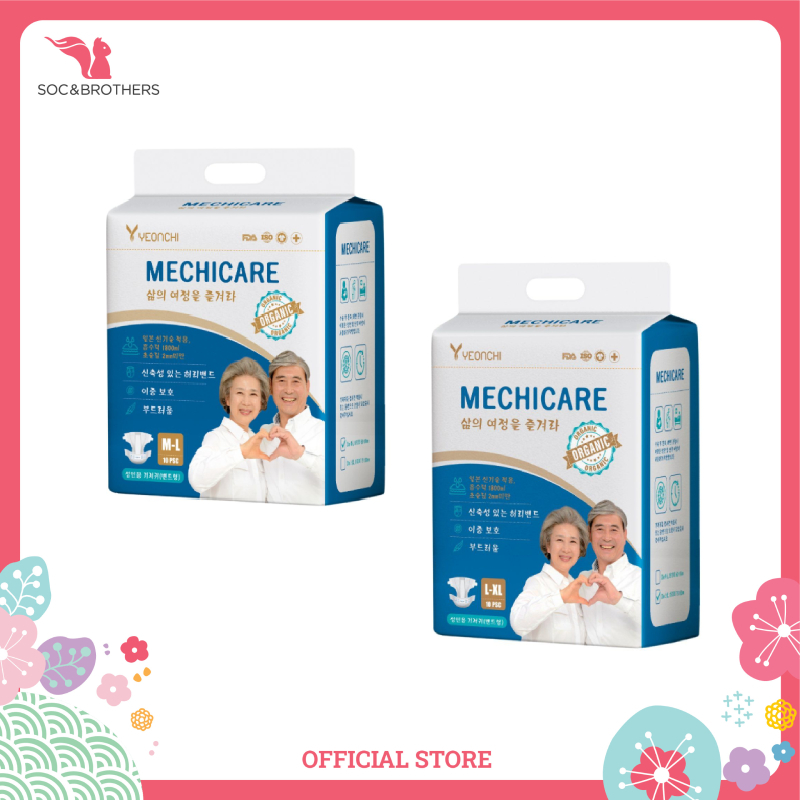 Bỉm dán người già Mechicare 10 miếng