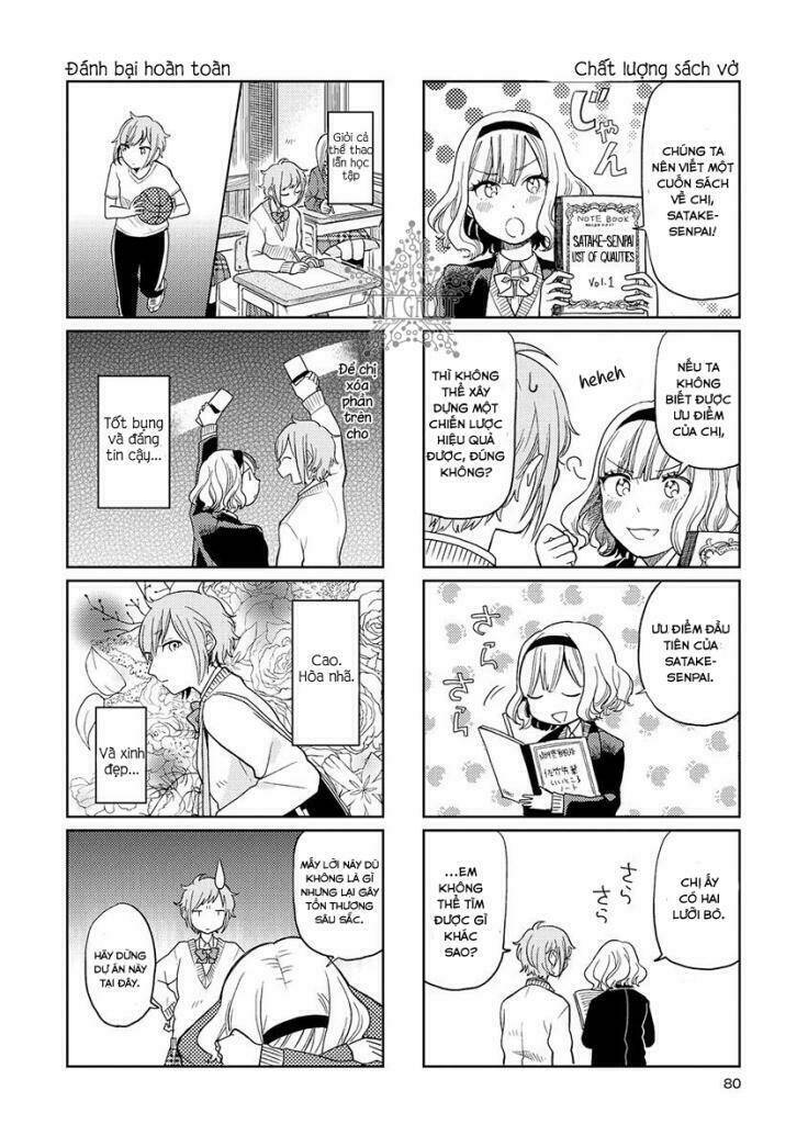 cider to nakimushi chapter 4 12