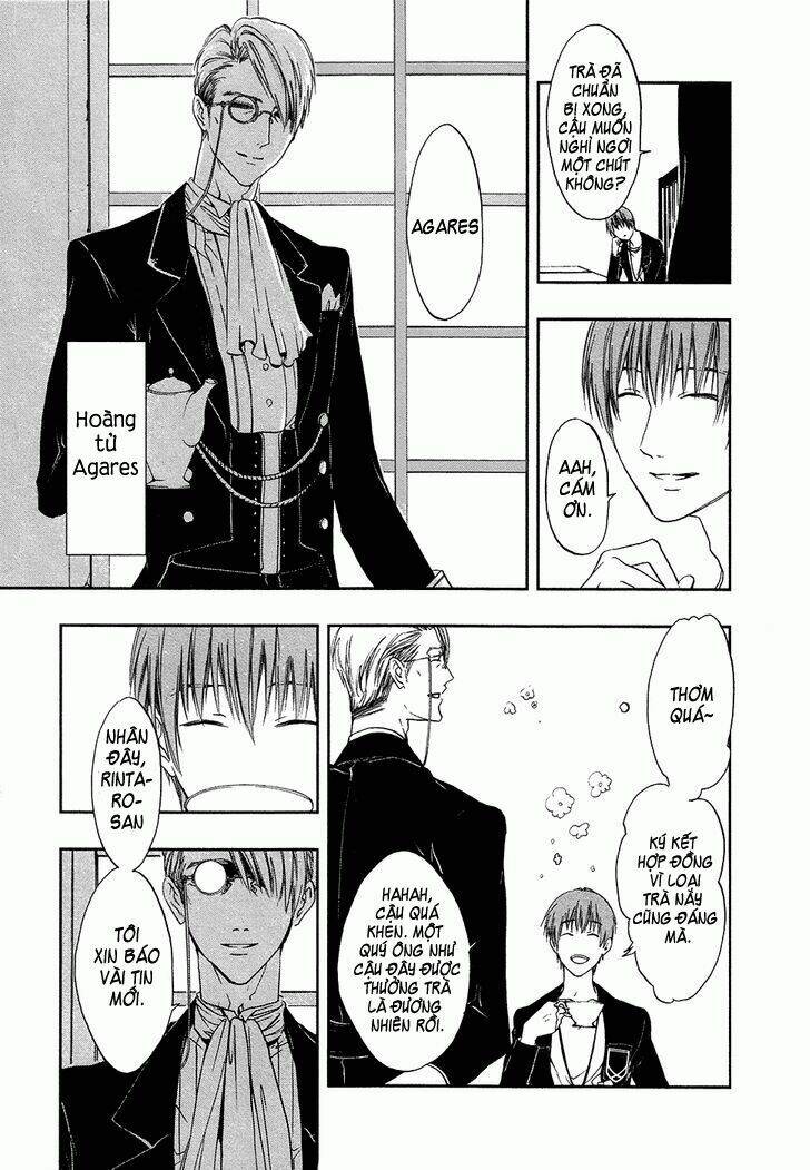 rengoku no karutagura chapter 4 21