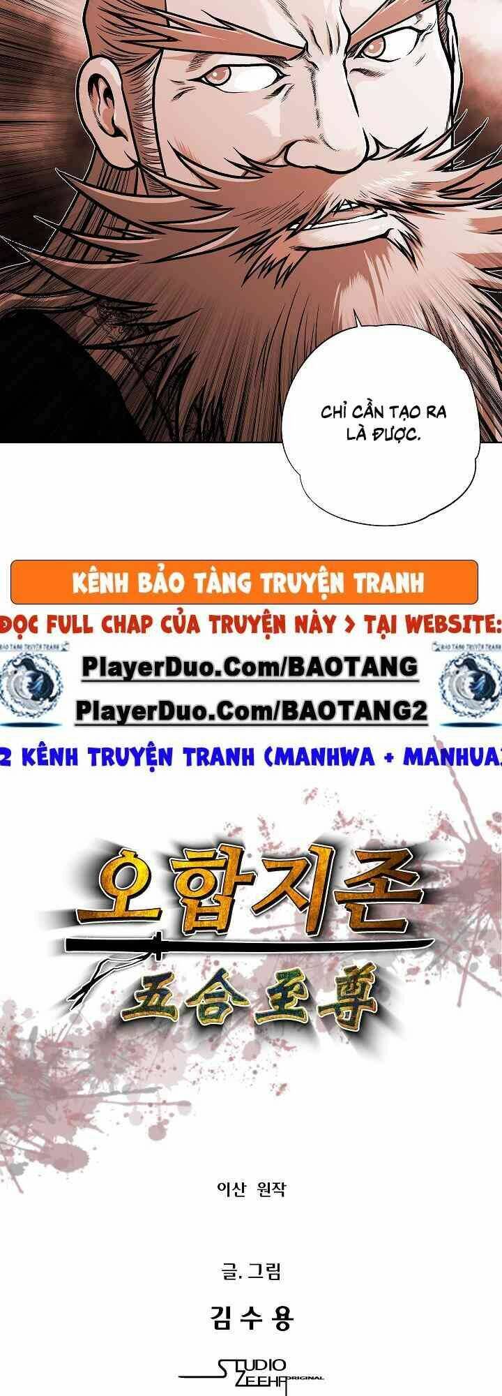 ngũ hợp chí tôn chapter 25 3