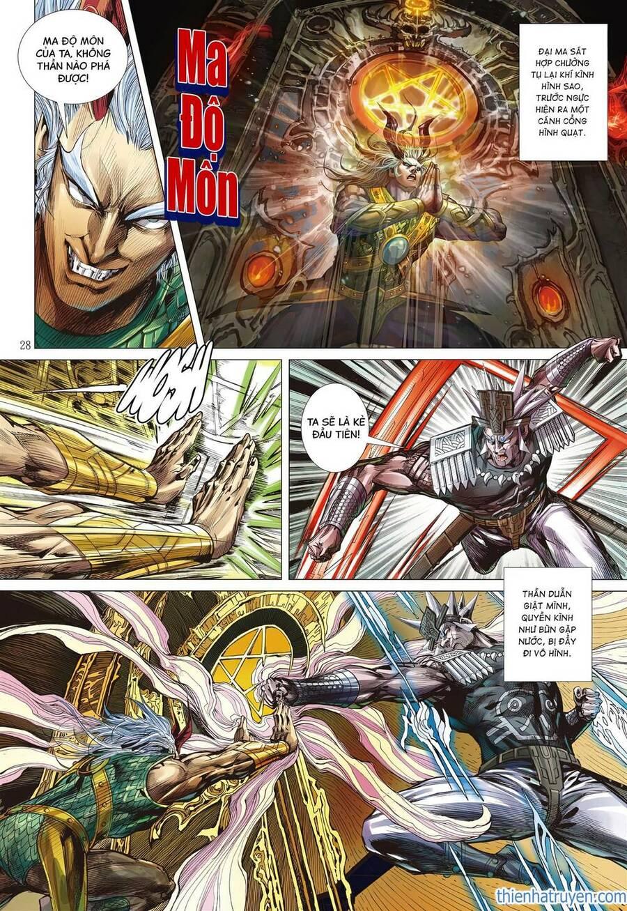 sơn hải kinh truyện chapter 316 27