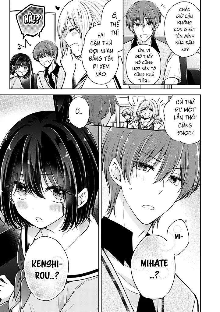 koisuru (otome) no tsukurikata chapter 59 5